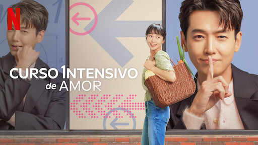 Series coreanas na Netflix: O que é o curso de amor intensivo? É